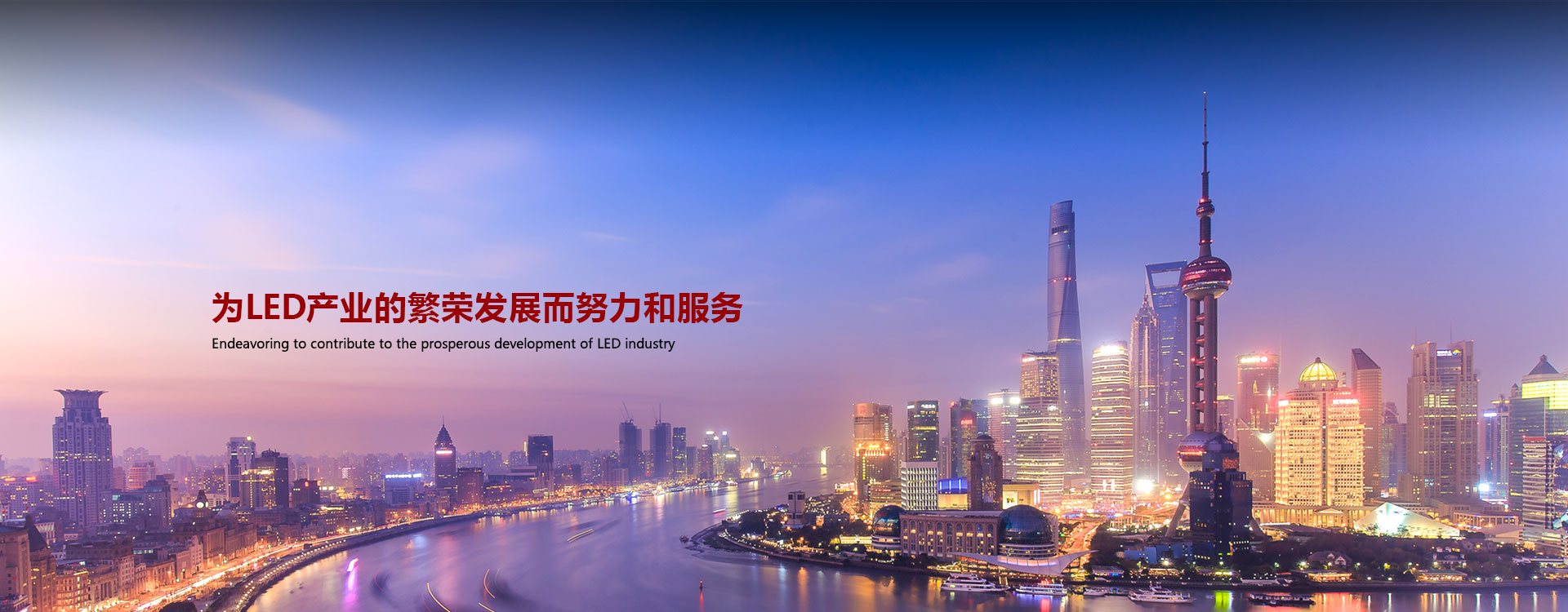 开元游戏大厅app(中国游)官方网站
