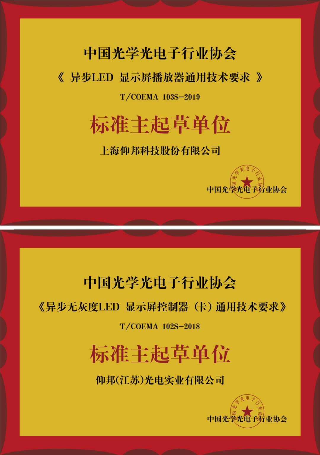 开元游戏大厅app(中国游)官方网站